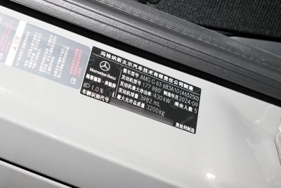 2025款 AMG G 63-外观-图片-有驾