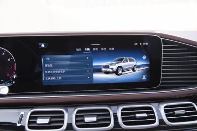 2025款 GLS 480 4MATIC-内饰-图片-有驾