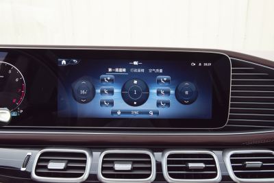 2025款 GLS 480 4MATIC-内饰-图片-有驾