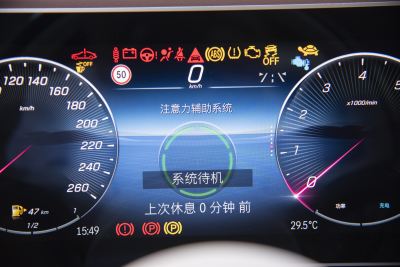 2025款 GLS 480 4MATIC-内饰-图片-有驾
