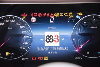 2025款 GLS 480 4MATIC-内饰-图片-有驾