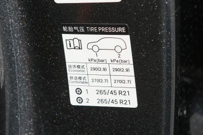 2025款 EV 600KM四驱激光雷达旗舰型-外观-图片-有驾
