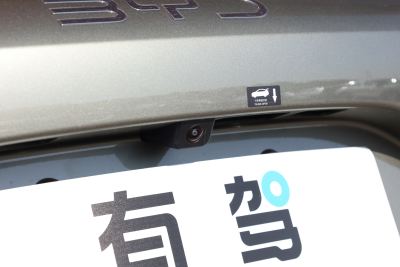 2025款 EV 701KM激光雷达旗舰型-外观-图片-有驾