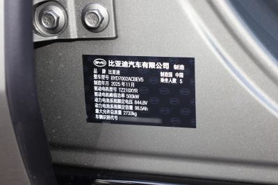 2025款 EV 701KM激光雷达旗舰型-外观-图片-有驾