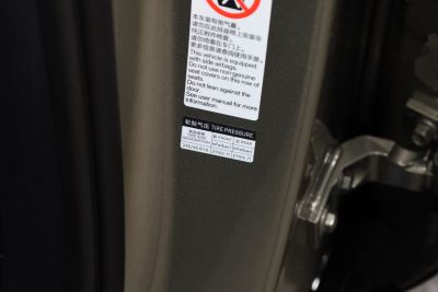 2025款 EV 701KM激光雷达旗舰型-外观-图片-有驾