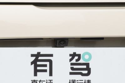 2025款 四门版 301km 臻享+款-外观-图片-有驾