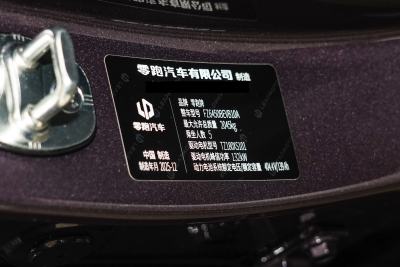 2025款 510行政版-外观-图片-有驾