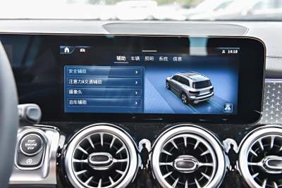 2025款 GLB 220 动感型-内饰-图片-有驾