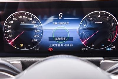 2025款 GLB 220 动感型-内饰-图片-有驾