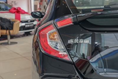 2021款 HATCHBACK 220TURBO CVT潮酷控-外观-图片-有驾