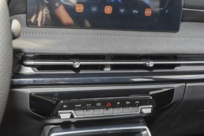 2022款 1.5L CVT畅享型-内饰-图片-有驾