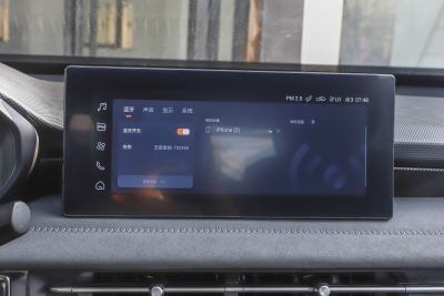 2022款 1.5L CVT畅享型-内饰-图片-有驾