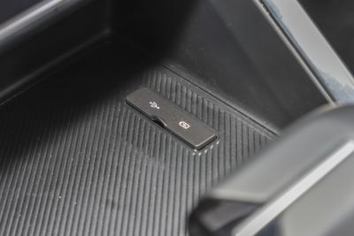 2022款 1.5L CVT畅享型-内饰-图片-有驾