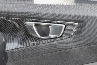 2022款 1.5L CVT畅享型-内饰-图片-有驾