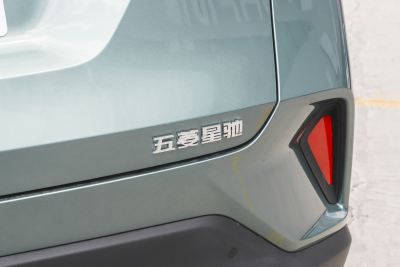 2022款 1.5L CVT畅享型-外观-图片-有驾