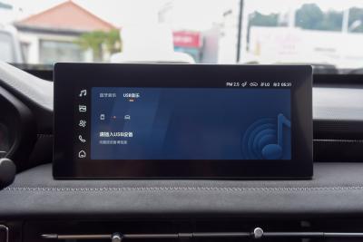 2022款 1.5L CVT畅享型-内饰-图片-有驾