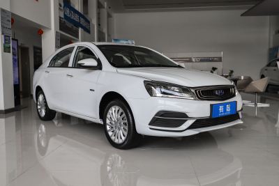 2019款 EV500 进取型标准续航版-外观-图片-有驾