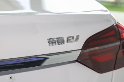 2019款 EV500 进取型标准续航版-外观-图片-有驾