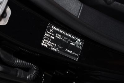 2026款 S 400 L 特别版-外观-图片-有驾