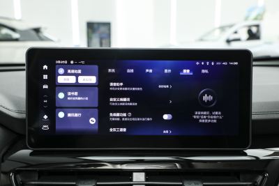 2025款 1.5T 国潮都市版-内饰-图片-有驾 2025款 1.5T 国潮都市版-内饰-图片-有驾