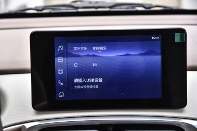 2025款 四门版 臻享+款-内饰-图片-有驾