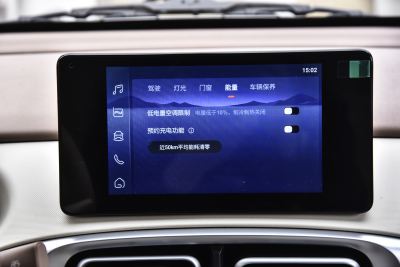 2025款 四门版 臻享+款-内饰-图片-有驾
