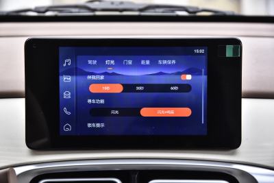 2025款 四门版 臻享+款-内饰-图片-有驾