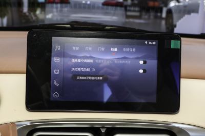 2025款 四门版 臻享+款-内饰-图片-有驾