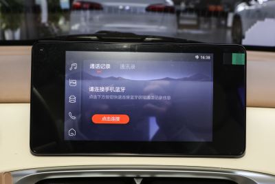 2025款 四门版 臻享+款-内饰-图片-有驾