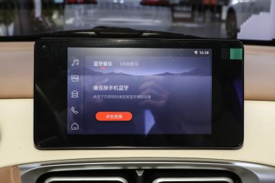 2025款 四门版 臻享+款-内饰-图片-有驾