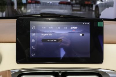 2025款 四门版 臻享+款-内饰-图片-有驾