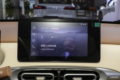 2025款 四门版 臻享+款-内饰-图片-有驾