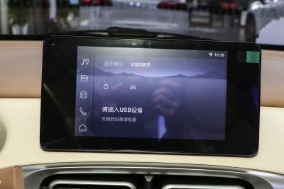 2025款 四门版 臻享+款-内饰-图片-有驾