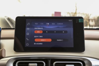 2025款 四门版 臻享+款-内饰-图片-有驾