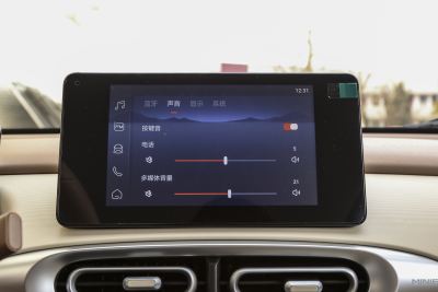 2025款 四门版 臻享+款-内饰-图片-有驾