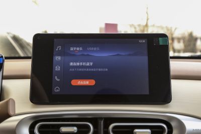 2025款 四门版 臻享+款-内饰-图片-有驾