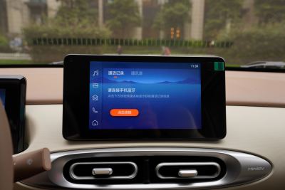 2025款 四门版 臻享+款-内饰-图片-有驾