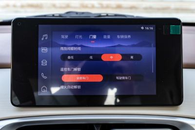 2025款 四门版 臻享+款-内饰-图片-有驾