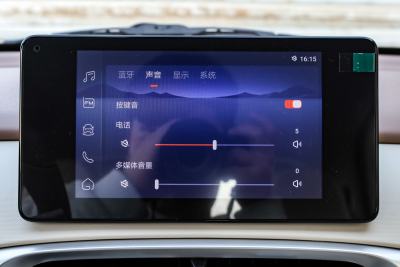 2025款 四门版 臻享+款-内饰-图片-有驾
