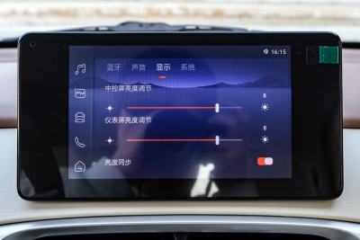 2025款 四门版 臻享+款-内饰-图片-有驾