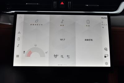 2025款 P250 R-Dynamic SE-内饰-图片-有驾