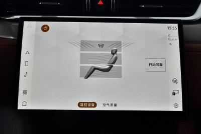 2025款 P250 R-Dynamic SE-内饰-图片-有驾