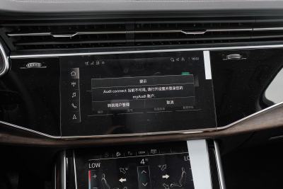 2025款 45 TFSI quattro S line运动型-内饰-图片-有驾