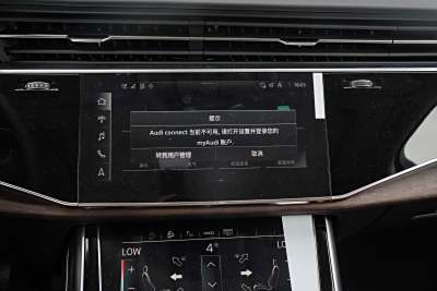 2025款 45 TFSI quattro S line运动型-内饰-图片-有驾