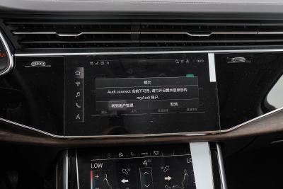 2025款 45 TFSI quattro S line运动型-内饰-图片-有驾