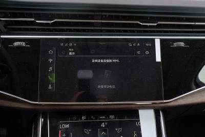 2025款 45 TFSI quattro S line运动型-内饰-图片-有驾