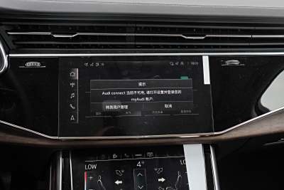 2025款 45 TFSI quattro S line运动型-内饰-图片-有驾