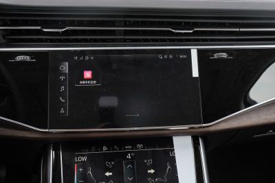 2025款 45 TFSI quattro S line运动型-内饰-图片-有驾