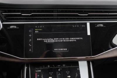 2025款 45 TFSI quattro S line运动型-内饰-图片-有驾