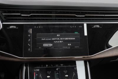 2025款 45 TFSI quattro S line运动型-内饰-图片-有驾